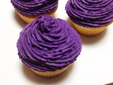 絶品!!紫いもクリームのカップケーキ